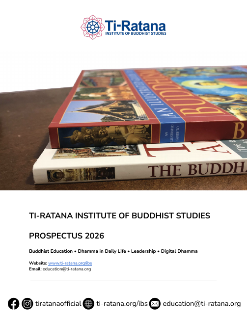 TRIBS Prospectus 2026 cover